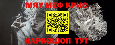 скорость mdpv Бугуруслан