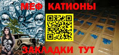кокаин VHQ Будённовск