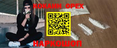 скорость mdpv Бугуруслан