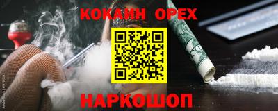скорость mdpv Бугуруслан
