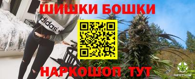 кокаин VHQ Будённовск