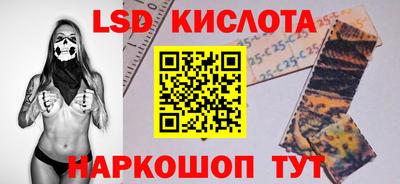 кокаин VHQ Будённовск