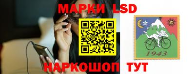 кокаин VHQ Будённовск
