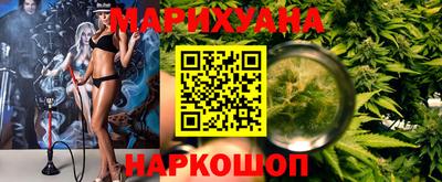 герыч Бузулук