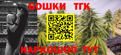 кокаин VHQ Будённовск