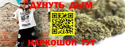 скорость mdpv Бугуруслан