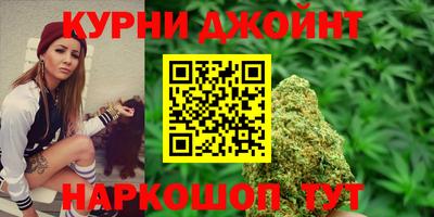 скорость mdpv Бугуруслан