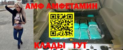 скорость mdpv Бугуруслан