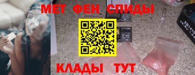 скорость mdpv Бугуруслан