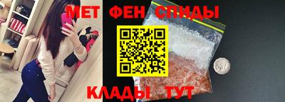 герыч Бузулук
