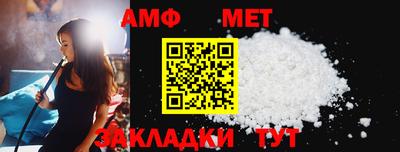 герыч Бузулук
