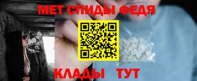 герыч Бузулук