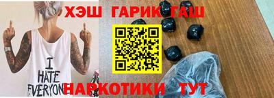 кокаин VHQ Будённовск
