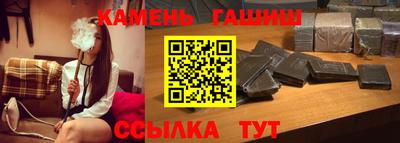 скорость mdpv Бугуруслан
