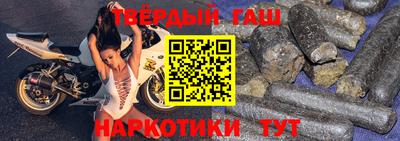 герыч Бузулук