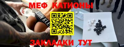 герыч Бузулук