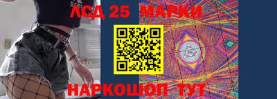 герыч Бузулук
